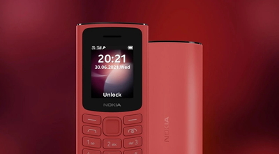 Nokia выпустила кнопочный телефон с поддержкой 4G и Bluetooth – n-Katalog